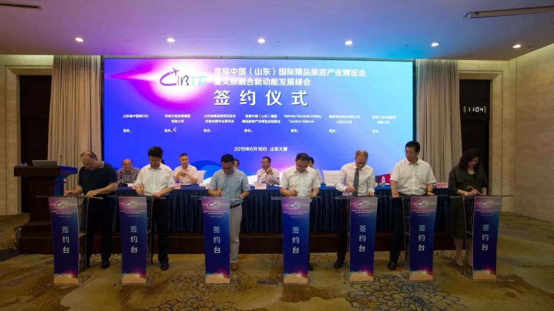 開(kāi)會(huì )3..jpg