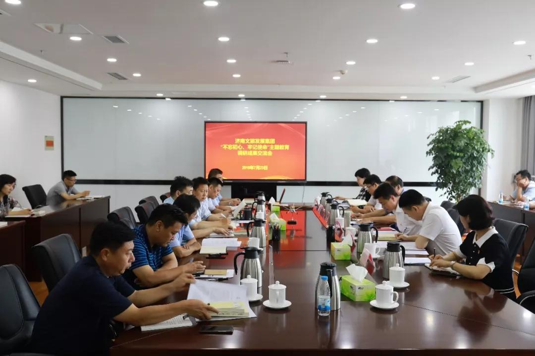 成果1.jpg 成果1.jpg