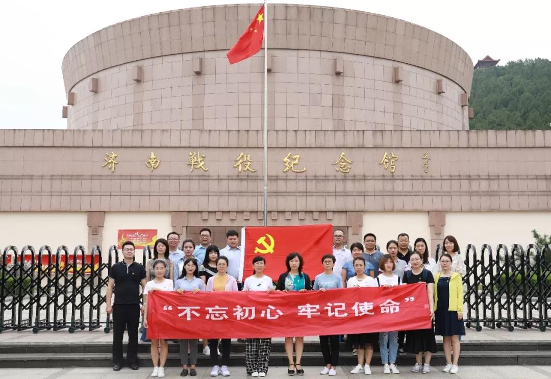 紀念館4.jpg 紀念館4.jpg