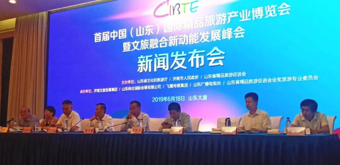 開(kāi)會(huì )2、.jpg