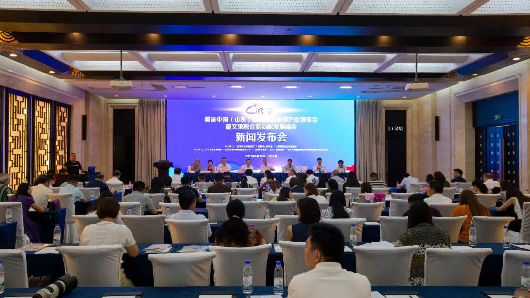 開(kāi)會(huì )1.jpg