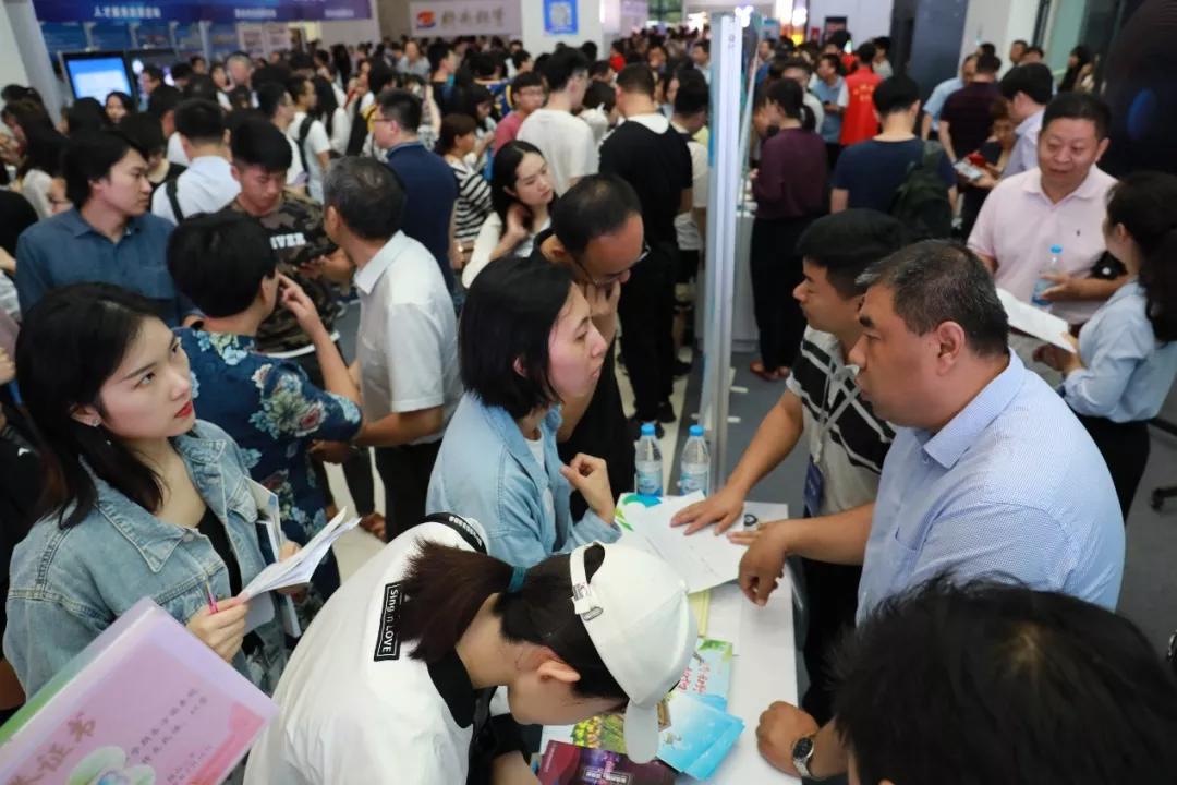 招聘4.jpg 招聘4.jpg