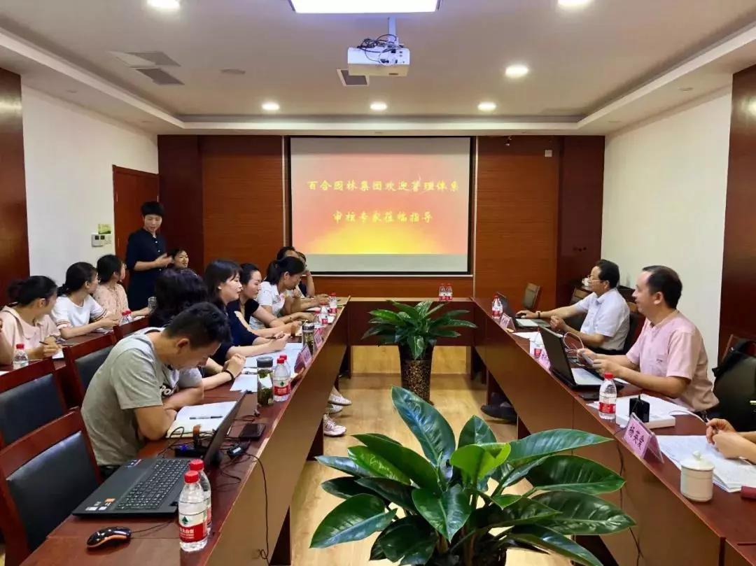 百合1.jpg 百合1.jpg