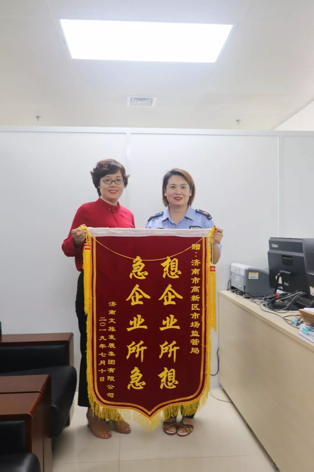 aHR0cHM6Ly9tbWJpei5xbG9nby5jbi9tbWJpel9qcGcvMVM5cVJuc1ZFeVpSRmpHSnMwQWlhNjUzN1dMSUVuQ0RpYzh3OXBtWTVnMjFFQjdRaWFqMUp6cTRQc0NlRGxyRlk0dlViOXlqWHA2ZnMzNEFDWTVSaElnakEvNjQw.jpg aHR0cHM6Ly9tbWJpei5xbG9nby5jbi9tbWJpel9qcGcvMVM5cVJuc1ZFeVpSRmpHSnMwQWlhNjUzN1dMSUVuQ0RpYzh3OXBtWTVnMjFFQjdRaWFqMUp6cTRQc0NlRGxyRlk0dlViOXlqWHA2ZnMzNEFDWTVSaElnakEvNjQw.jpg