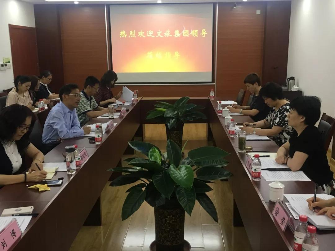 百合調研1.jpg 百合調研1.jpg