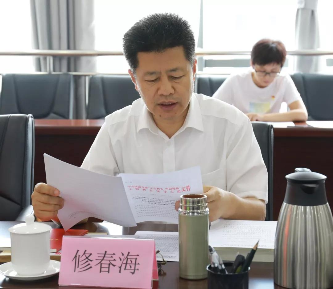 學(xué)習3.jpg 學(xué)習3.jpg