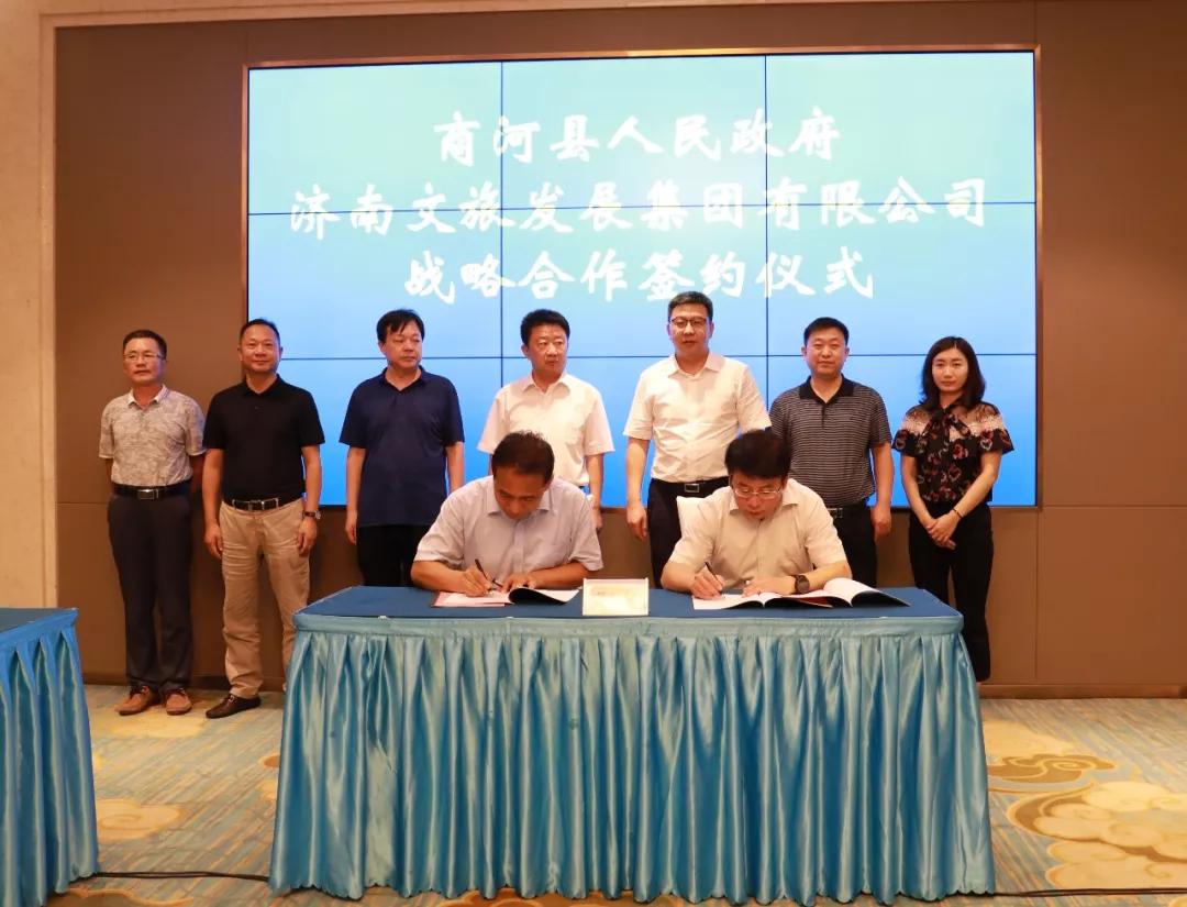 協(xié)議4.jpg 協(xié)議4.jpg